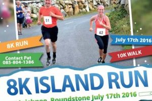 8K Island Run and 10 K Inishnee Loop Walk