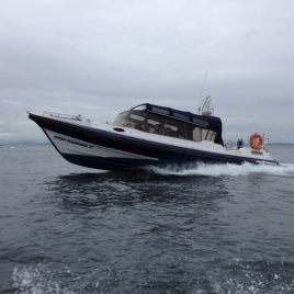 Inishbofin Rib Charter